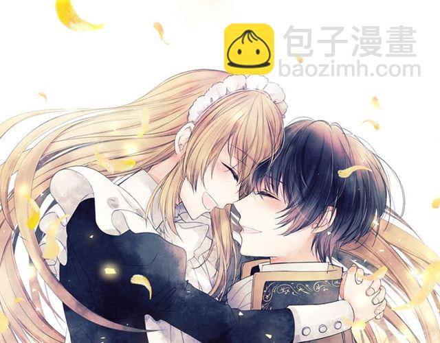 第1季完结 男爵府的女仆生活170