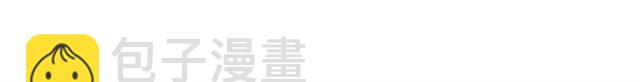 第1季完结 男爵府的女仆生活172