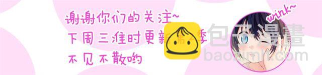 第1季完结 男爵府的女仆生活173