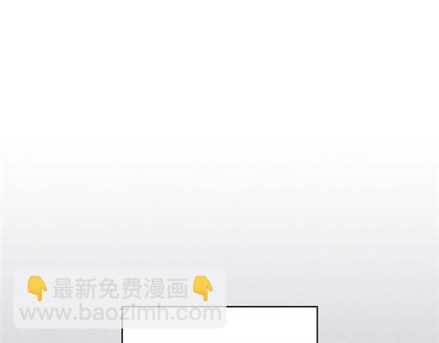 第1季完结 男爵府的女仆生活26