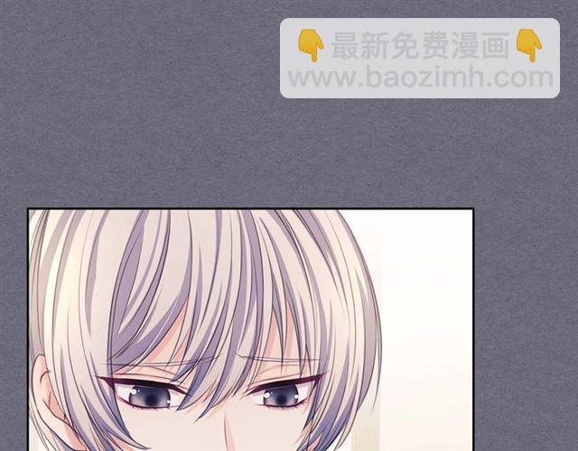 第1季完结 男爵府的女仆生活37