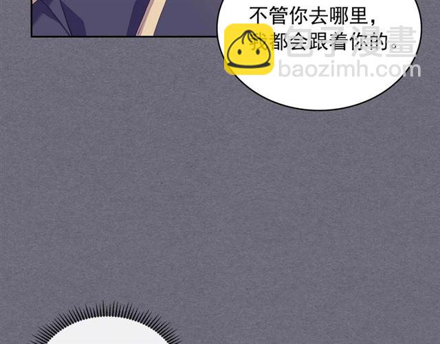 第1季完结 男爵府的女仆生活44