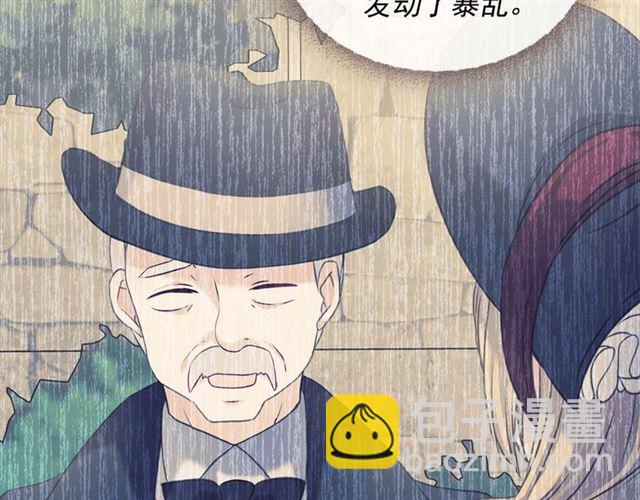 第1季完结 男爵府的女仆生活52