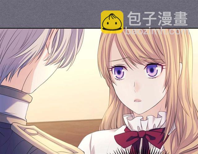 第1季完结 男爵府的女仆生活54