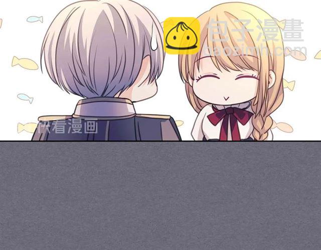 第1季完结 男爵府的女仆生活57