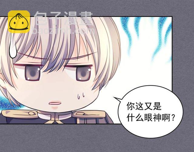 第1季完结 男爵府的女仆生活58