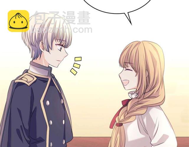 第1季完结 男爵府的女仆生活60