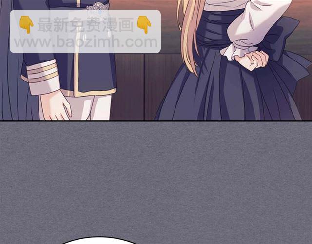 第1季完结 男爵府的女仆生活61