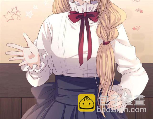 第1季完结 男爵府的女仆生活63