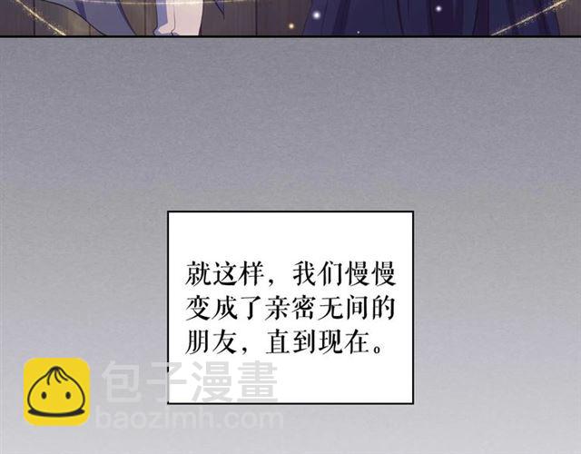 第1季完结 男爵府的女仆生活69