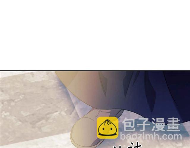 第1季完结 男爵府的女仆生活73