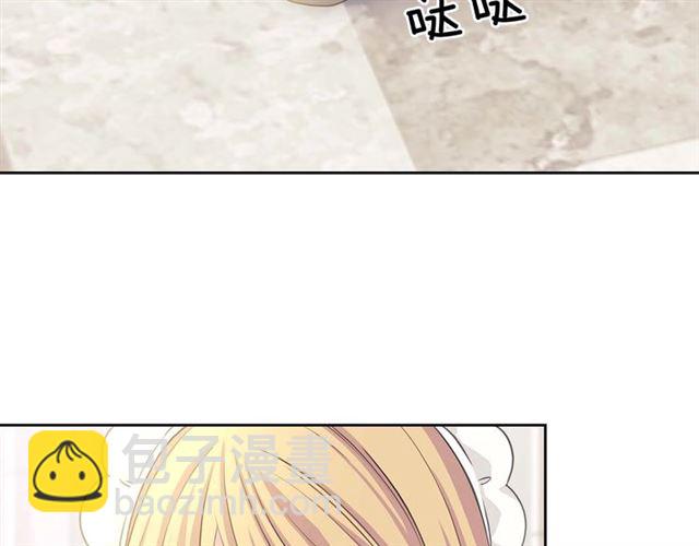 第1季完结 男爵府的女仆生活74