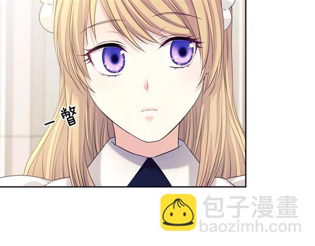 第1季完结 男爵府的女仆生活75