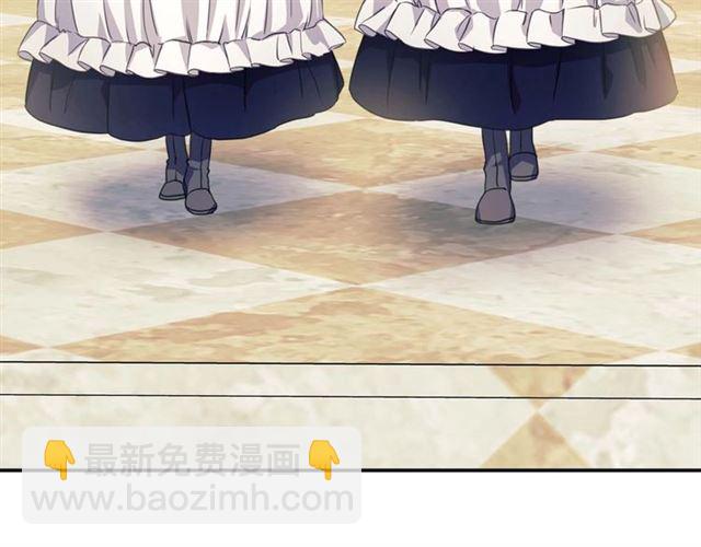 第1季完结 男爵府的女仆生活78