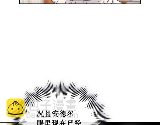 第1季完结 男爵府的女仆生活81