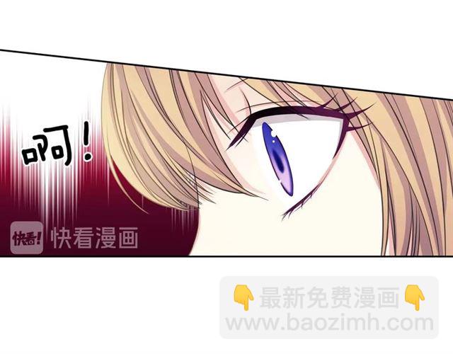 第1季完结 男爵府的女仆生活84