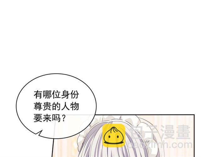 第1季完结 男爵府的女仆生活88