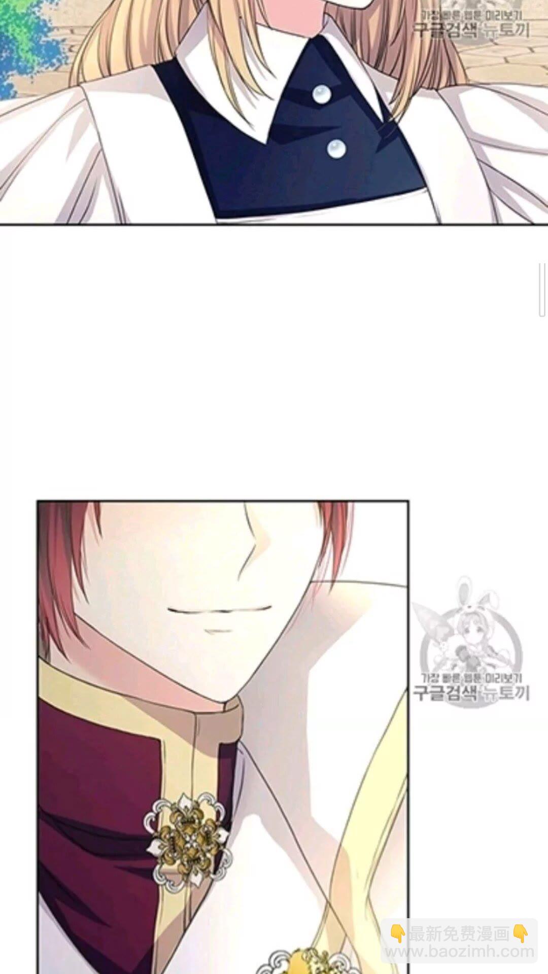 第2季开启篇 标致的女仆12