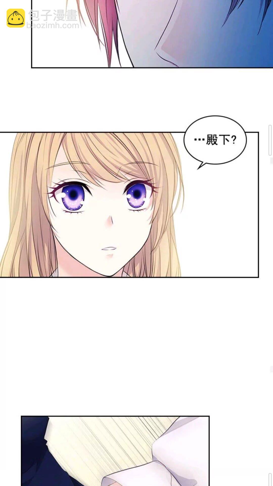 第47话 真实目的30