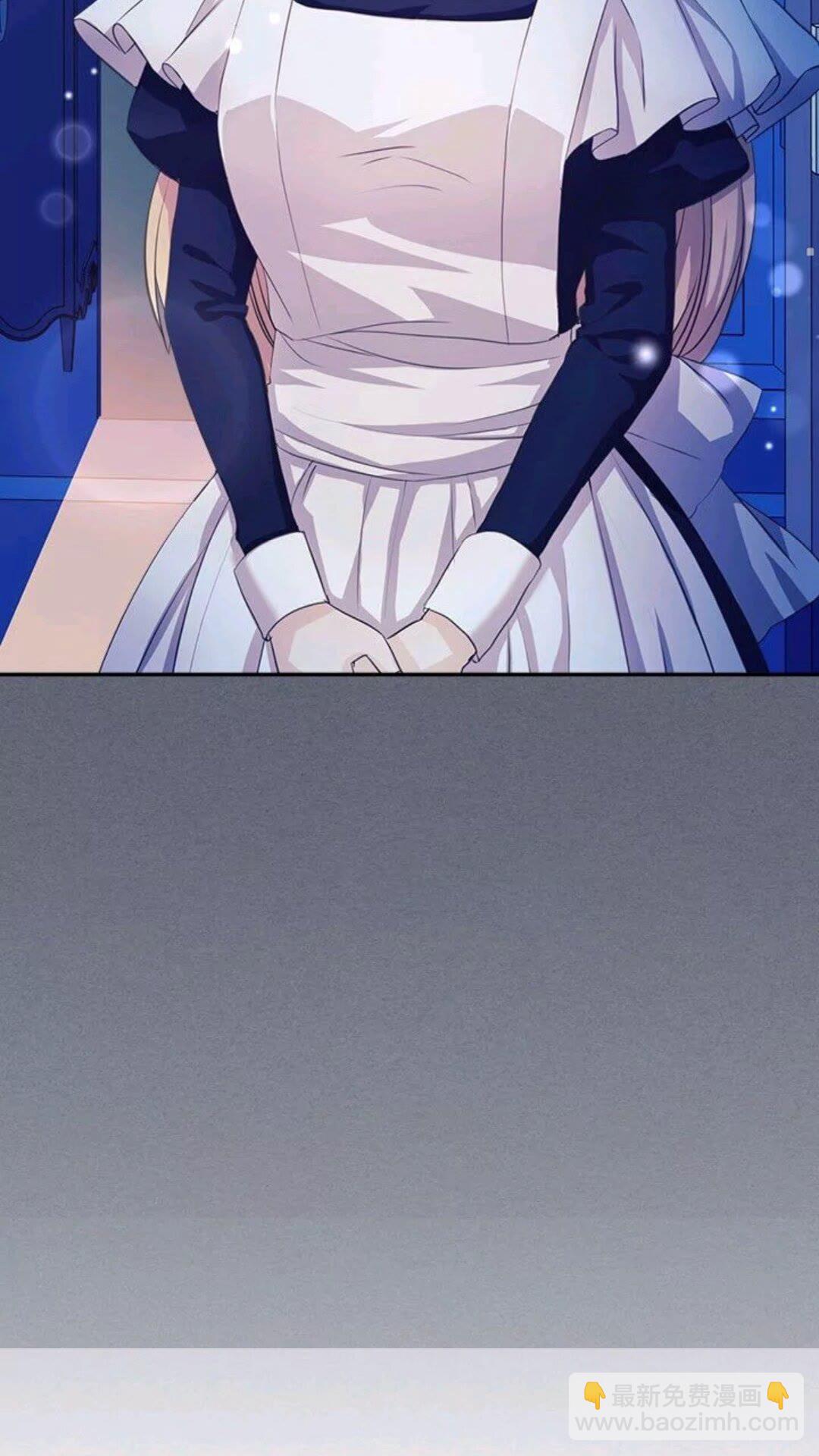 第47话 真实目的56