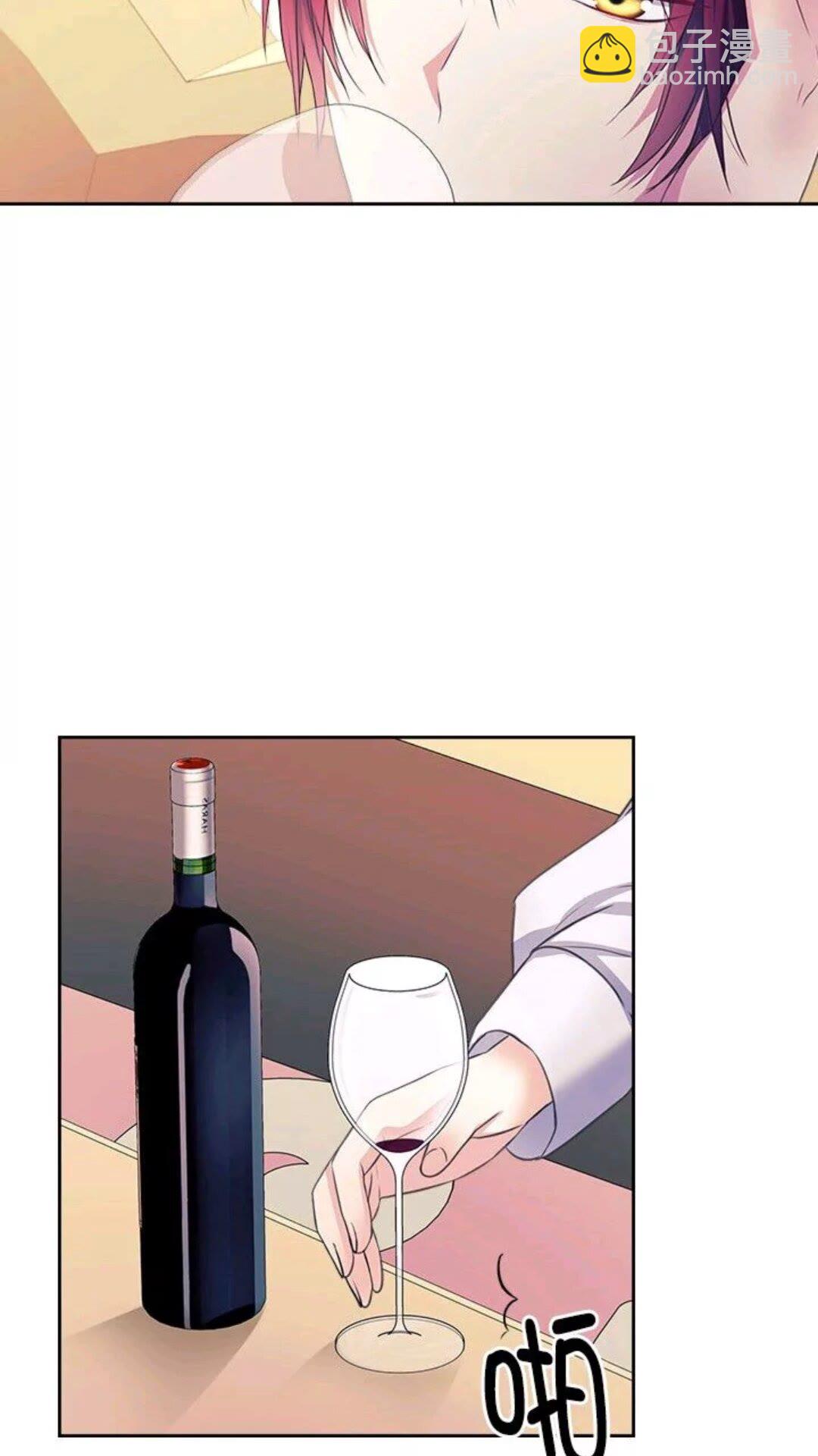 第47话 真实目的61