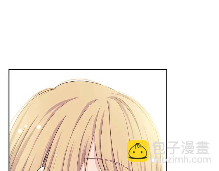 第48话 少爷的眼眸107