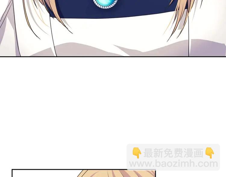 第48话 少爷的眼眸117