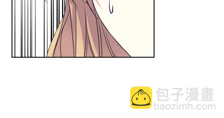 第48话 少爷的眼眸119