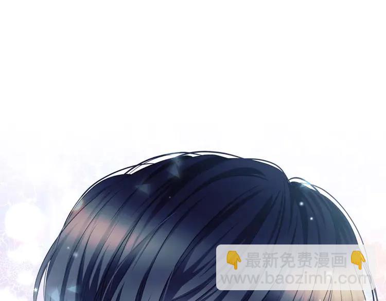第48话 少爷的眼眸127