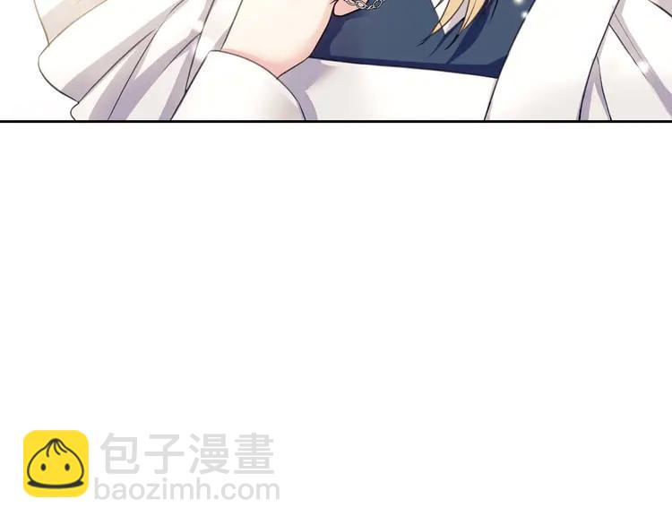 第48话 少爷的眼眸135