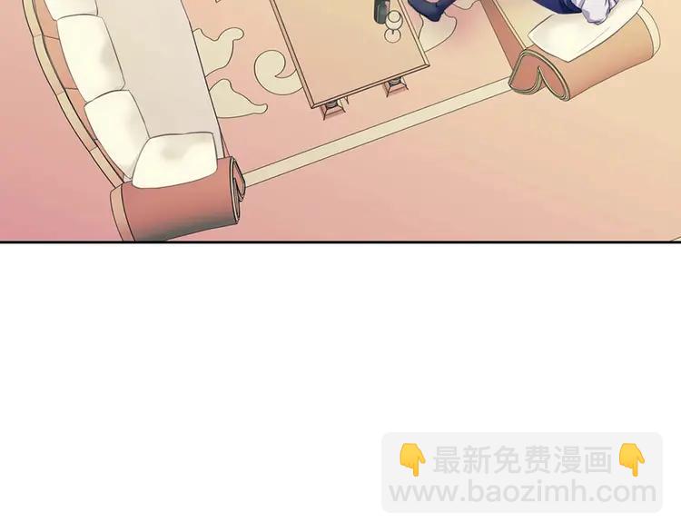 第48话 少爷的眼眸7