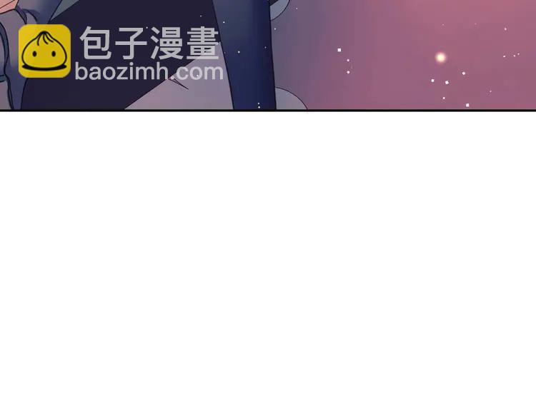 第48话 少爷的眼眸97