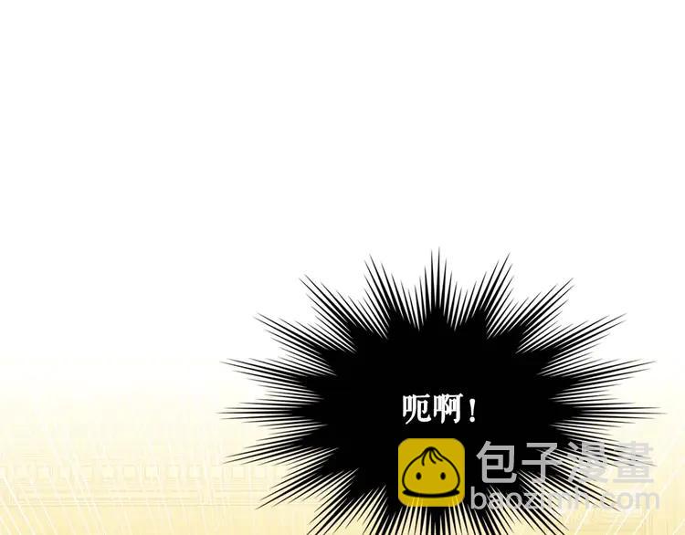 第49话 过道内再遇迭戈101