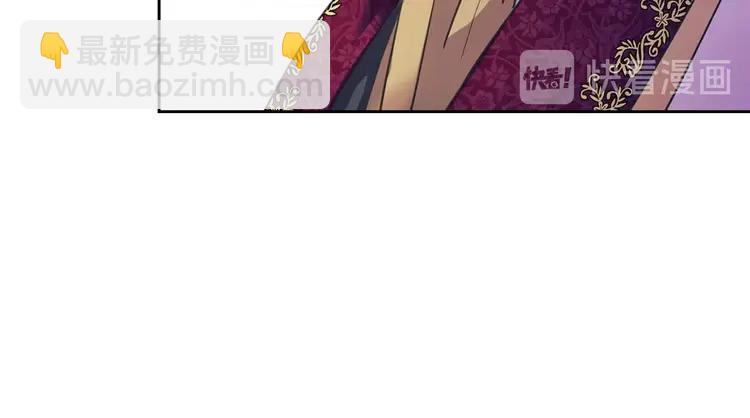 第49话 过道内再遇迭戈104