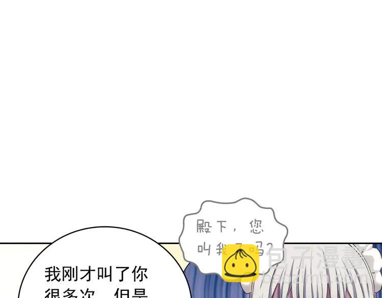 第49话 过道内再遇迭戈111