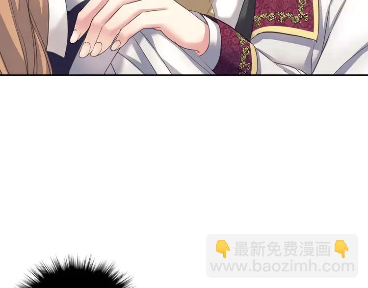 第49话 过道内再遇迭戈119