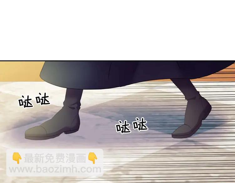 第49话 过道内再遇迭戈124