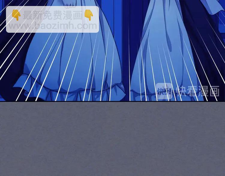 第49话 过道内再遇迭戈13