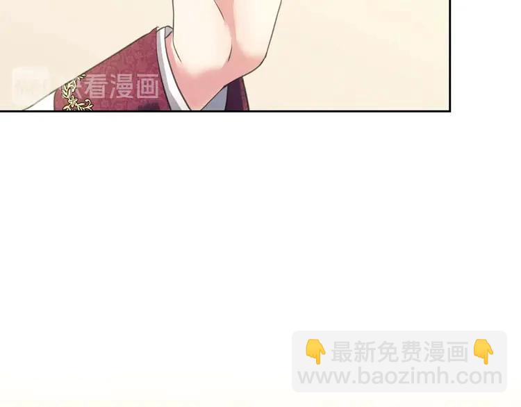 第49话 过道内再遇迭戈133