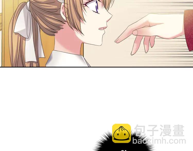 第49话 过道内再遇迭戈138
