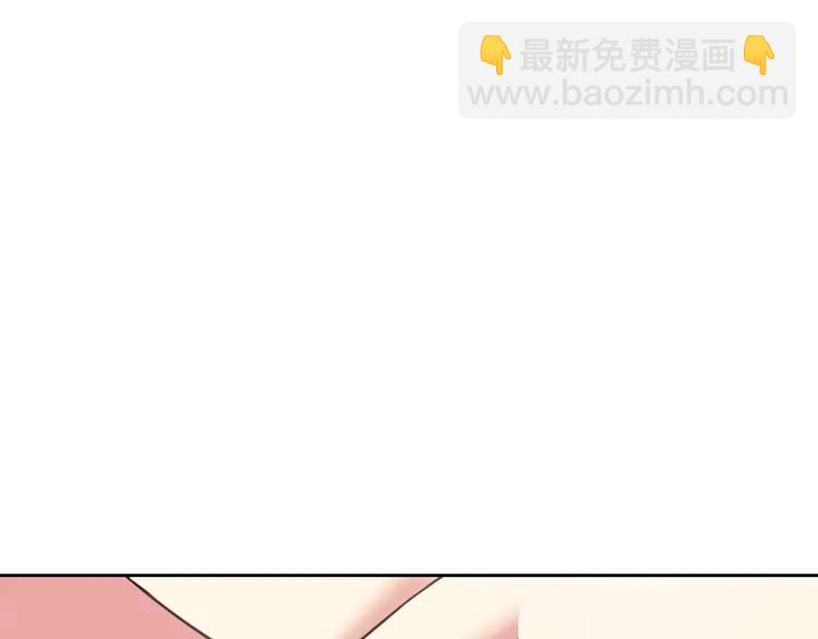 第49话 过道内再遇迭戈140