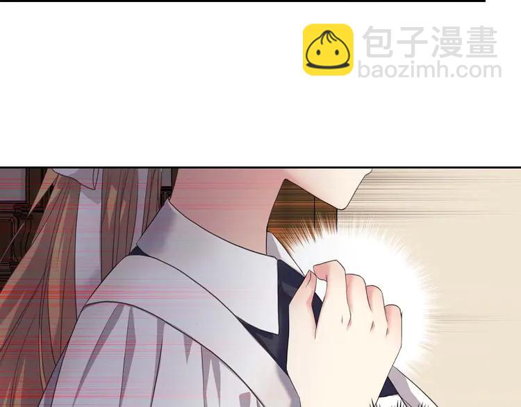 第49话 过道内再遇迭戈144