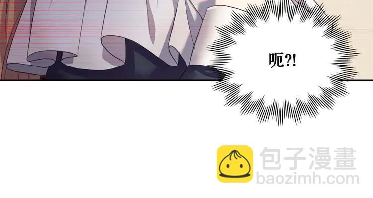 第49话 过道内再遇迭戈145