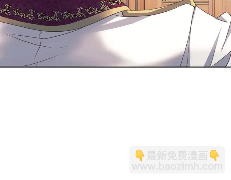 第49话 过道内再遇迭戈148