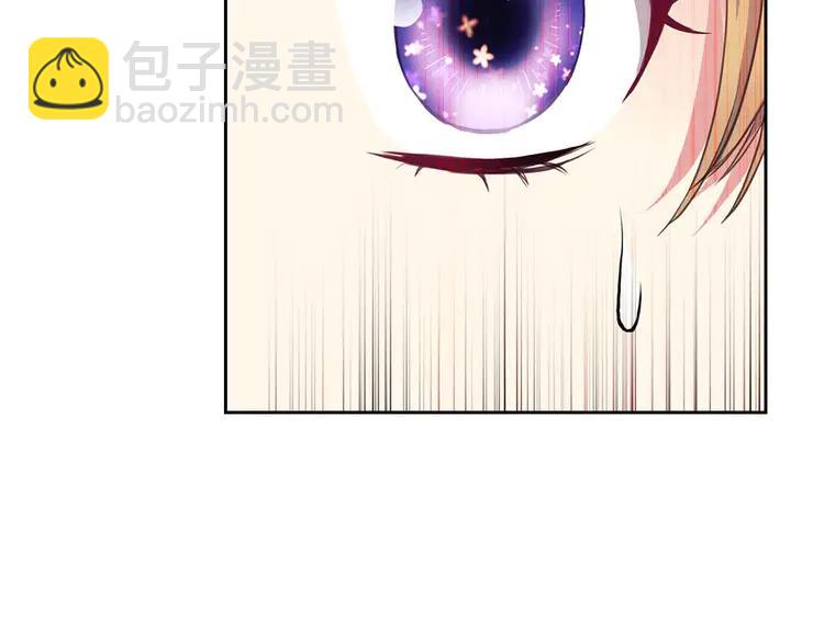 第49话 过道内再遇迭戈150