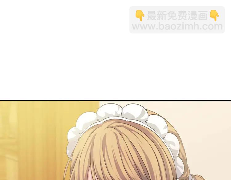 第49话 过道内再遇迭戈163