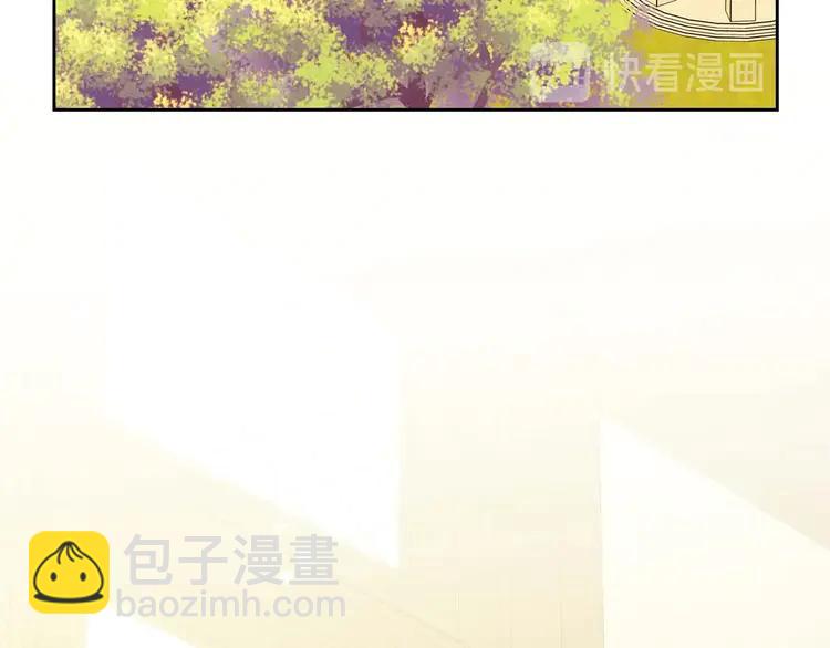 第49话 过道内再遇迭戈172