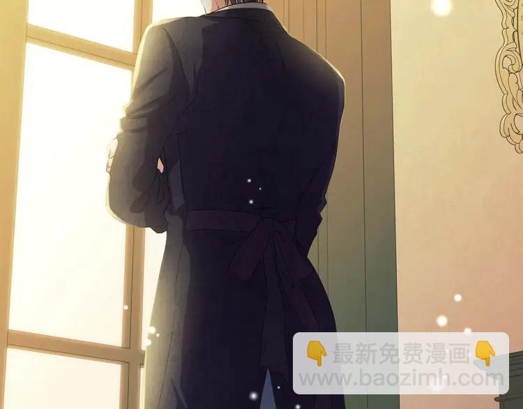第49话 过道内再遇迭戈174