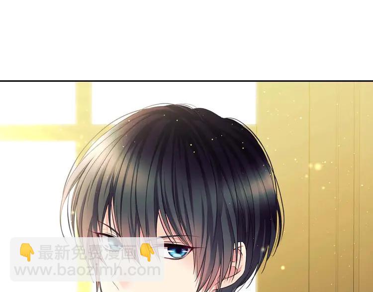 第49话 过道内再遇迭戈176