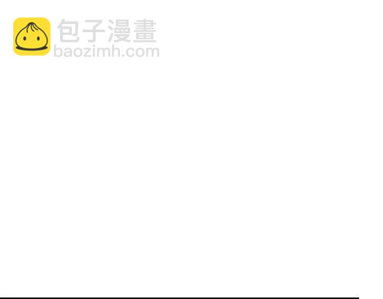 第49话 过道内再遇迭戈179
